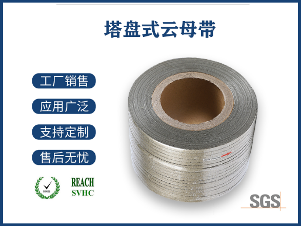 繞包電纜和擠包電纜的區(qū)別圖片對(duì)比研究